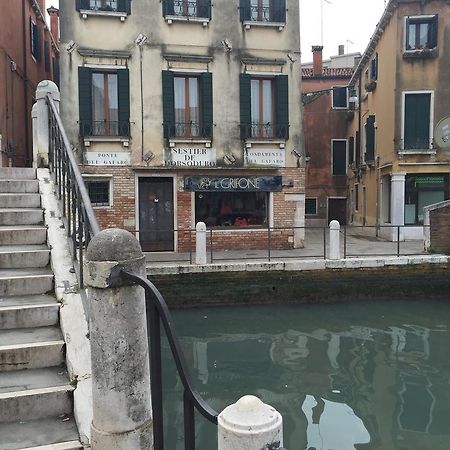Venice Resorts Buitenkant foto